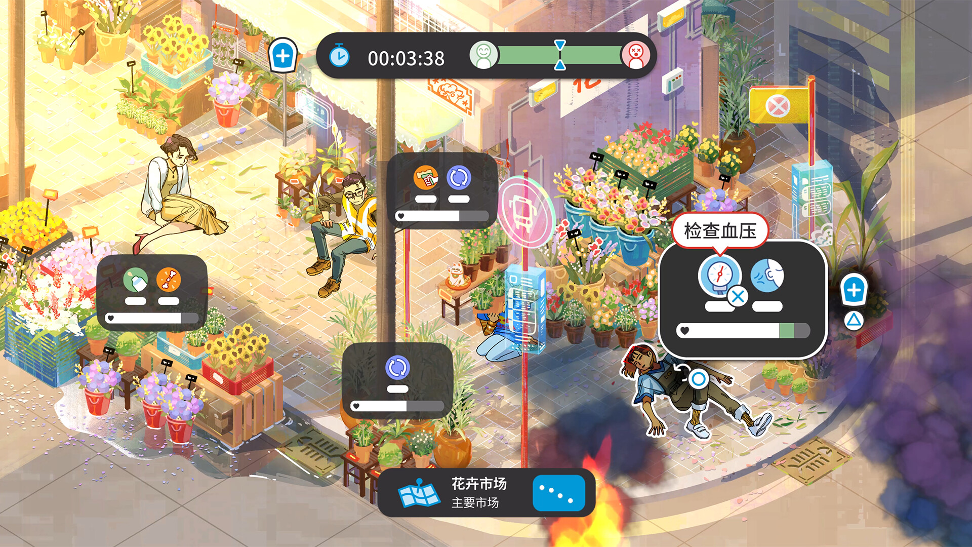 方舟游戏资源图片