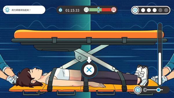 Neo Harbor Rescue Squad 截图 11