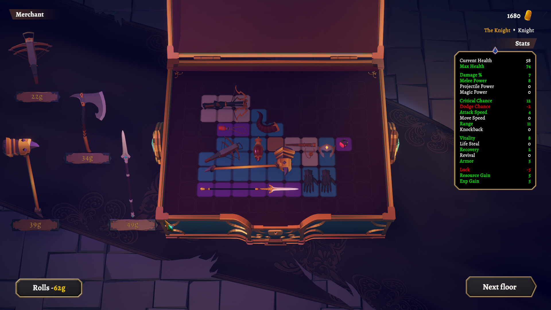 God Of Weapons screenshot 9