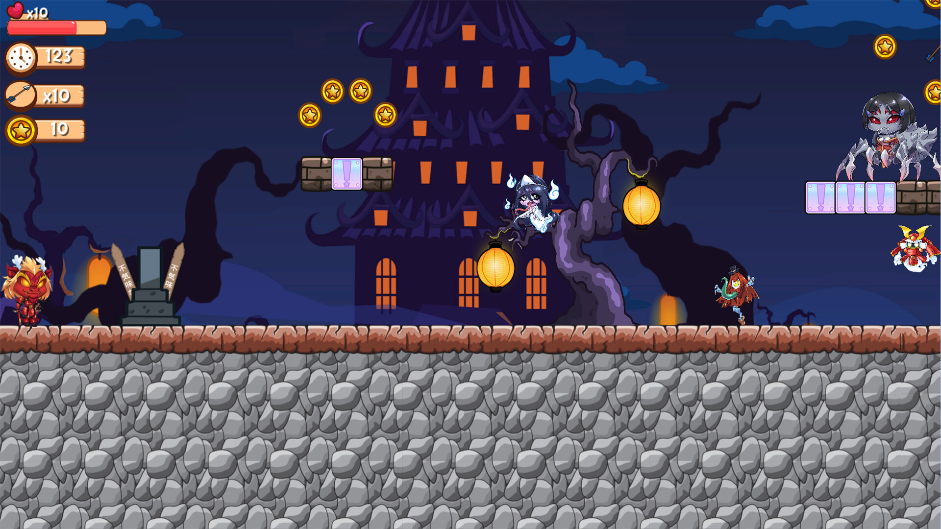 screenshot of Yokai Hero 2