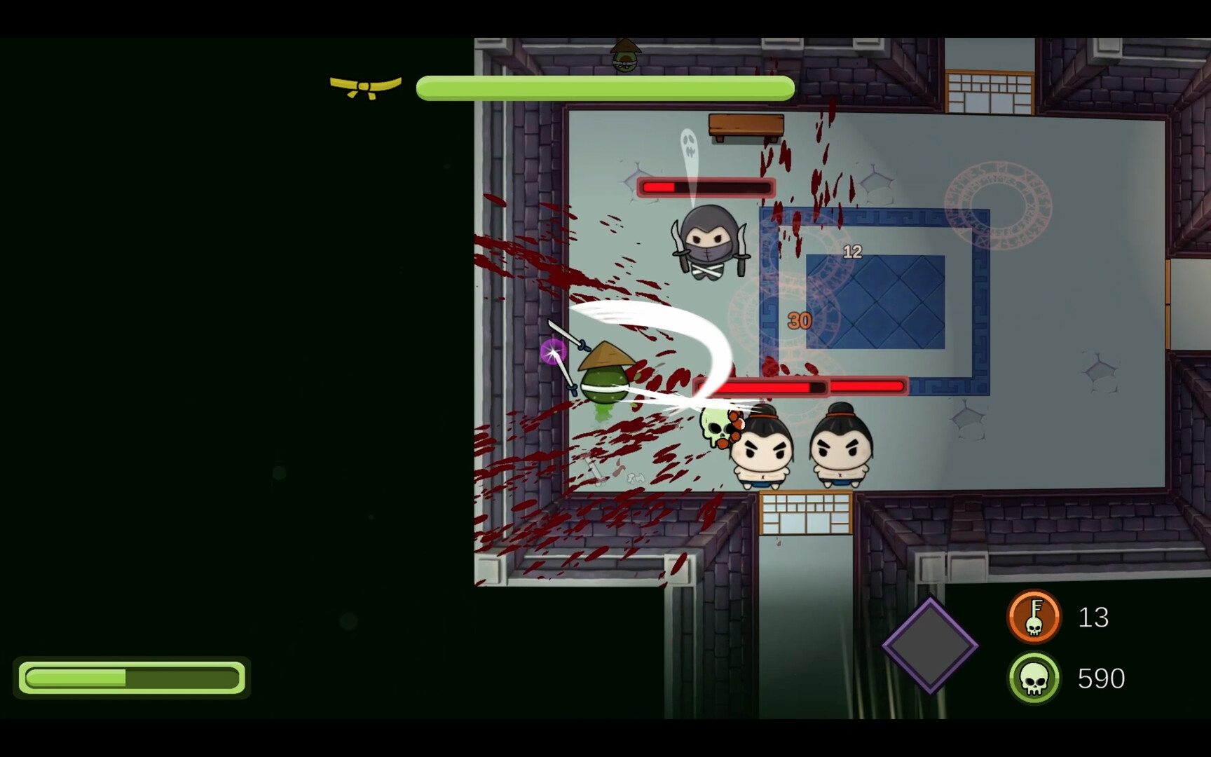 Samurado screenshot #16