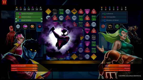 Screenshot 13