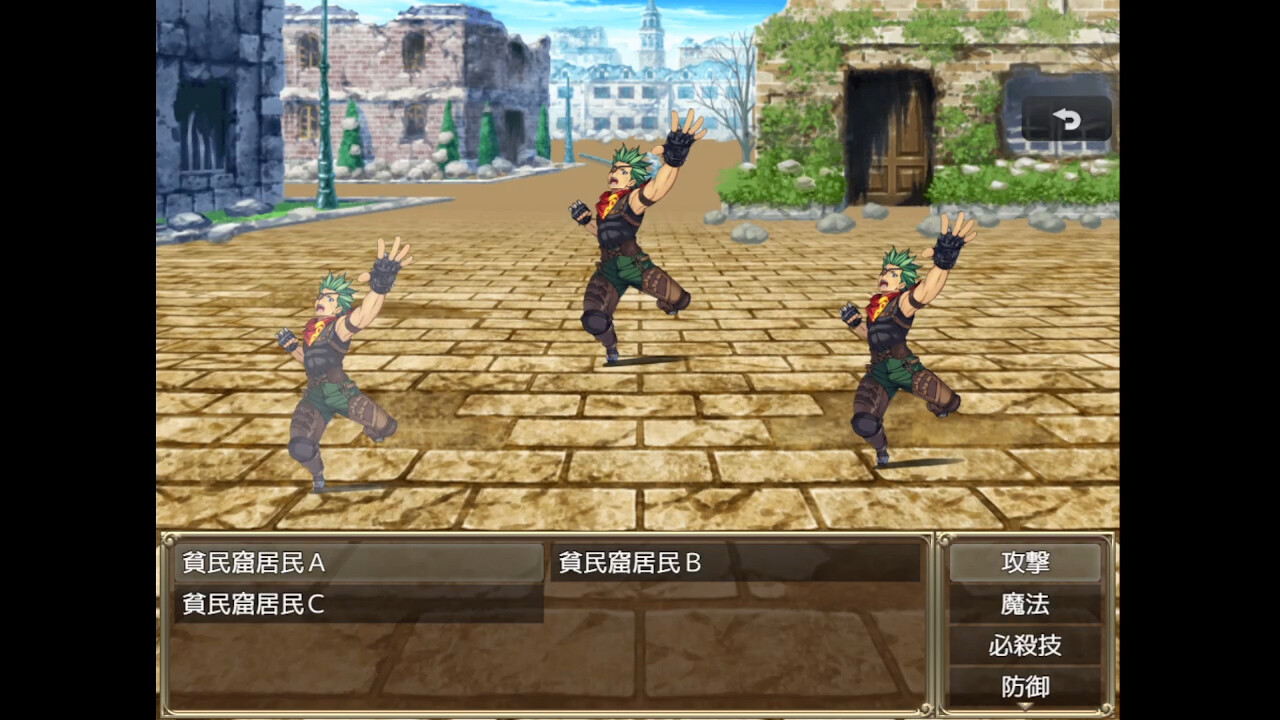 Slave Princess Finne ~ IF Story 3 screenshot #4