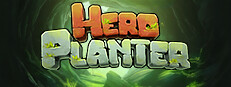 Hero Planter