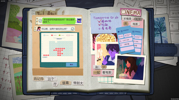 Screenshots