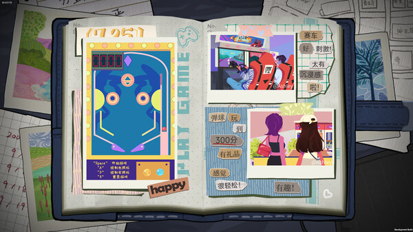 Screenshots