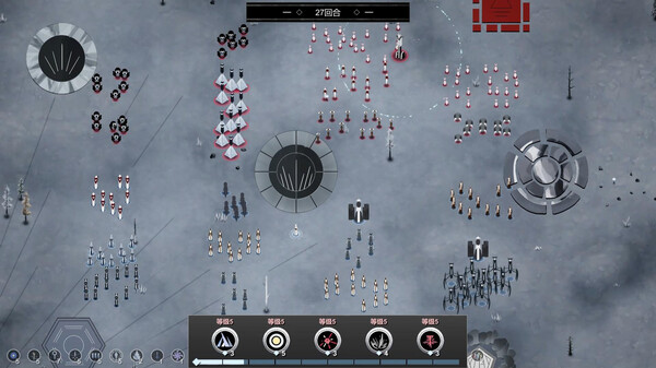 巫族 WITCH RACE Prologue screenshot 3