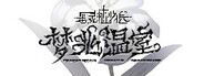 Capsule media