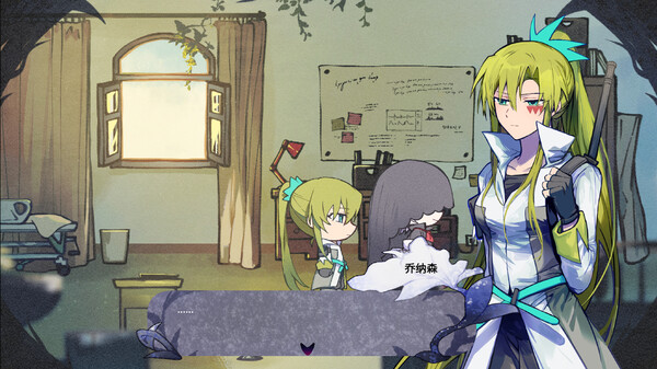 恶灵植物园：梦兆温室-Precognition Dream's Greenhouse screenshot 2