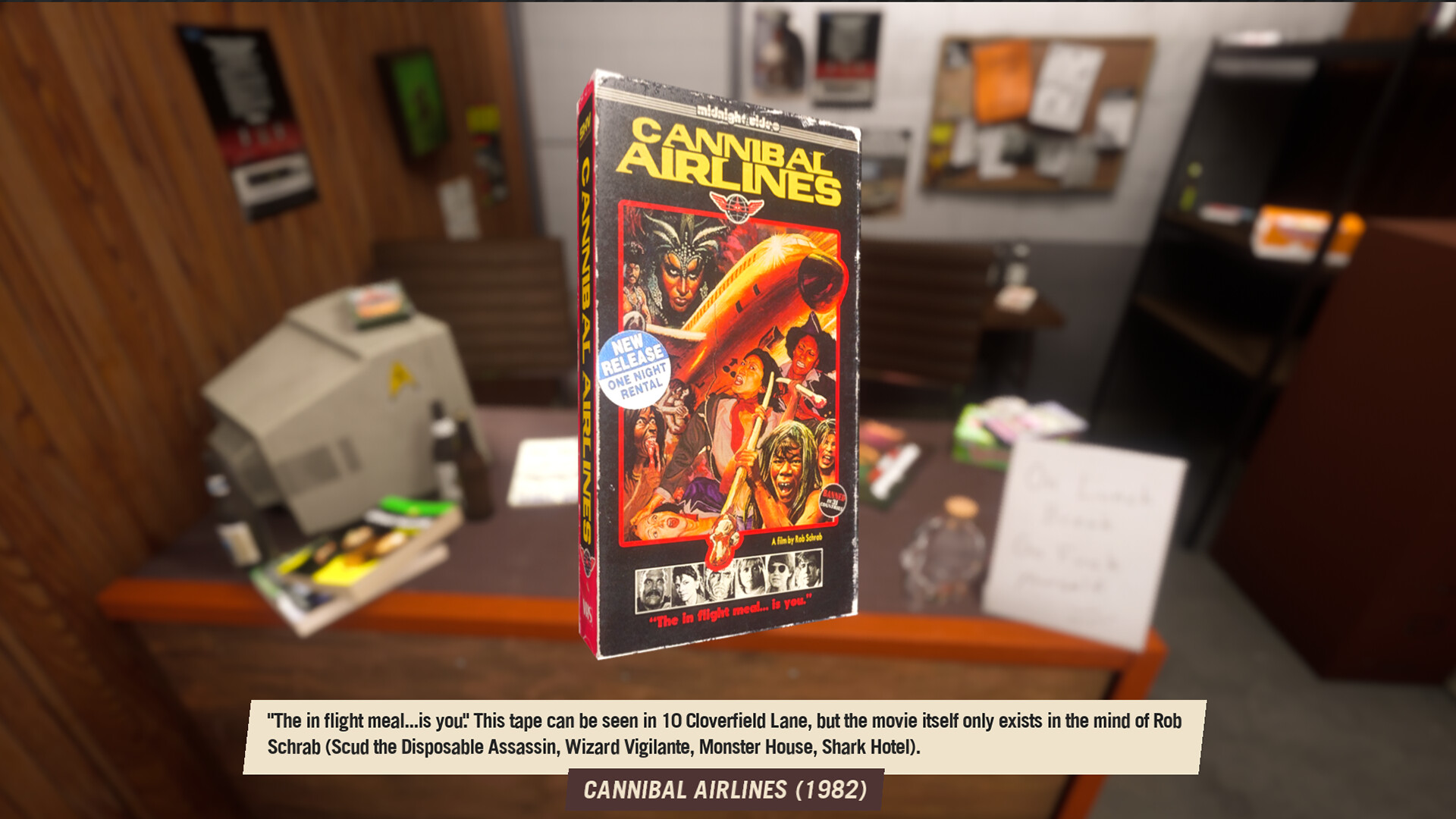 Super VHS screenshot #7