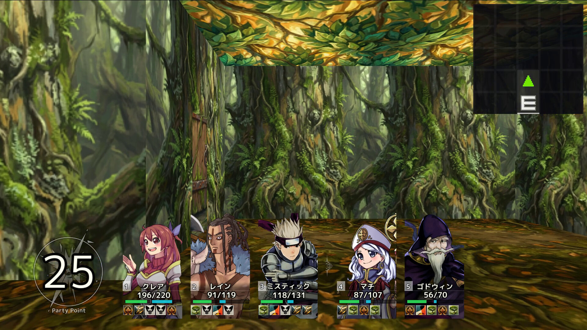 Screenshot 11