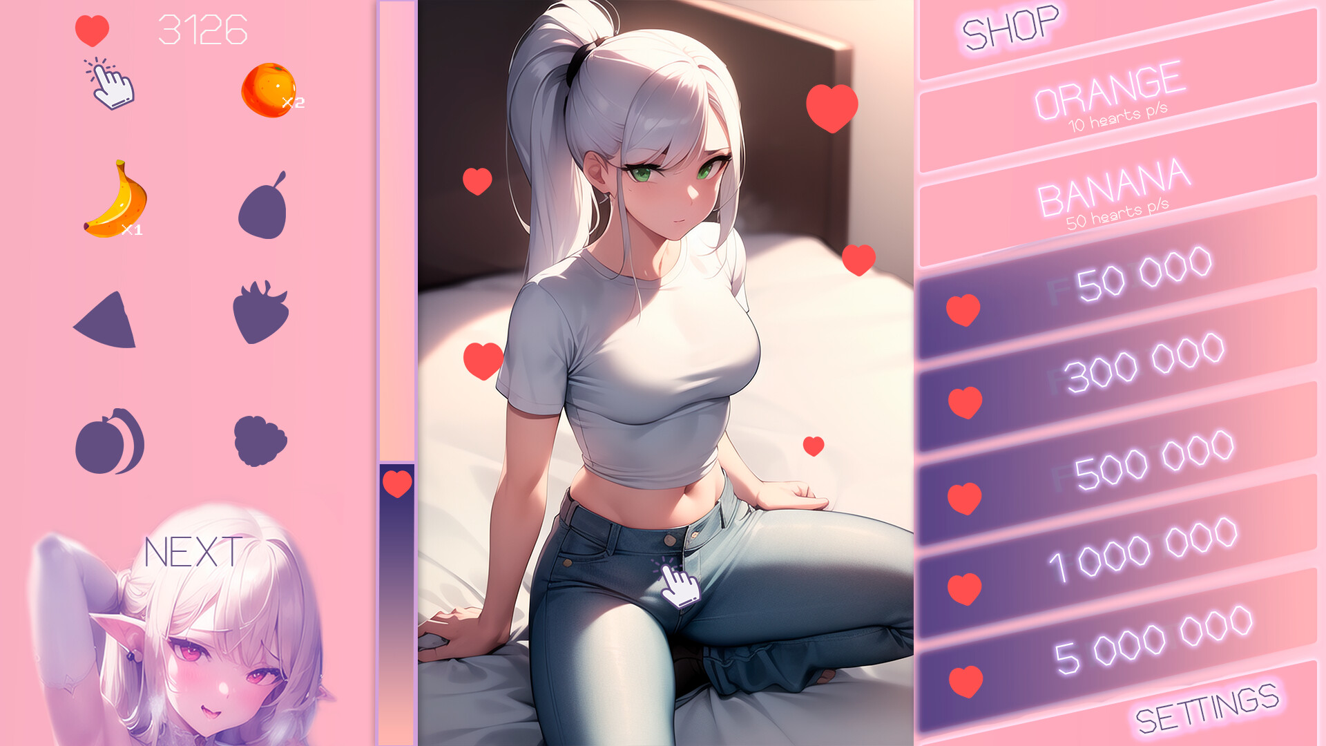 Yogurt: Wet Dreams screenshot #9