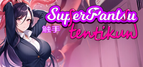 SuperPantsu Tentikun crack status