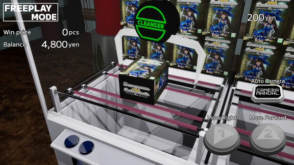 CRANE GAME QUEST screenshot 5