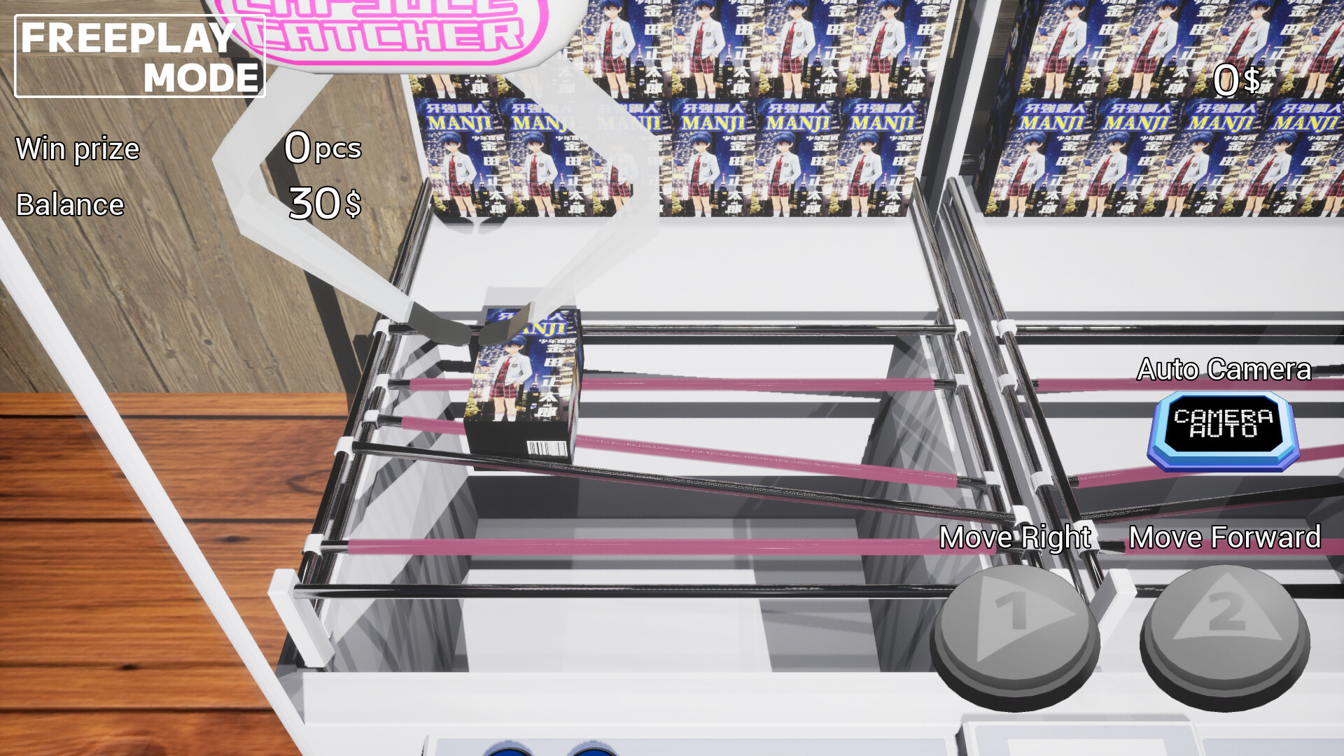 CRANE GAME QUEST screenshot 6