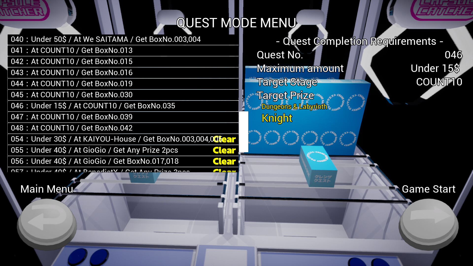 CRANE GAME QUEST screenshot #3