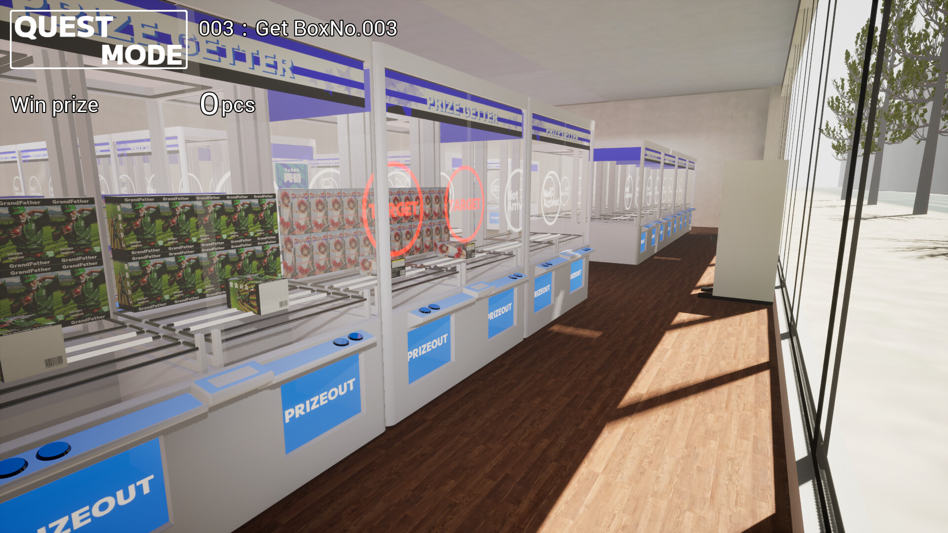 CRANE GAME QUEST screenshot #4