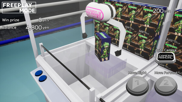 CRANE GAME QUEST screenshot 9