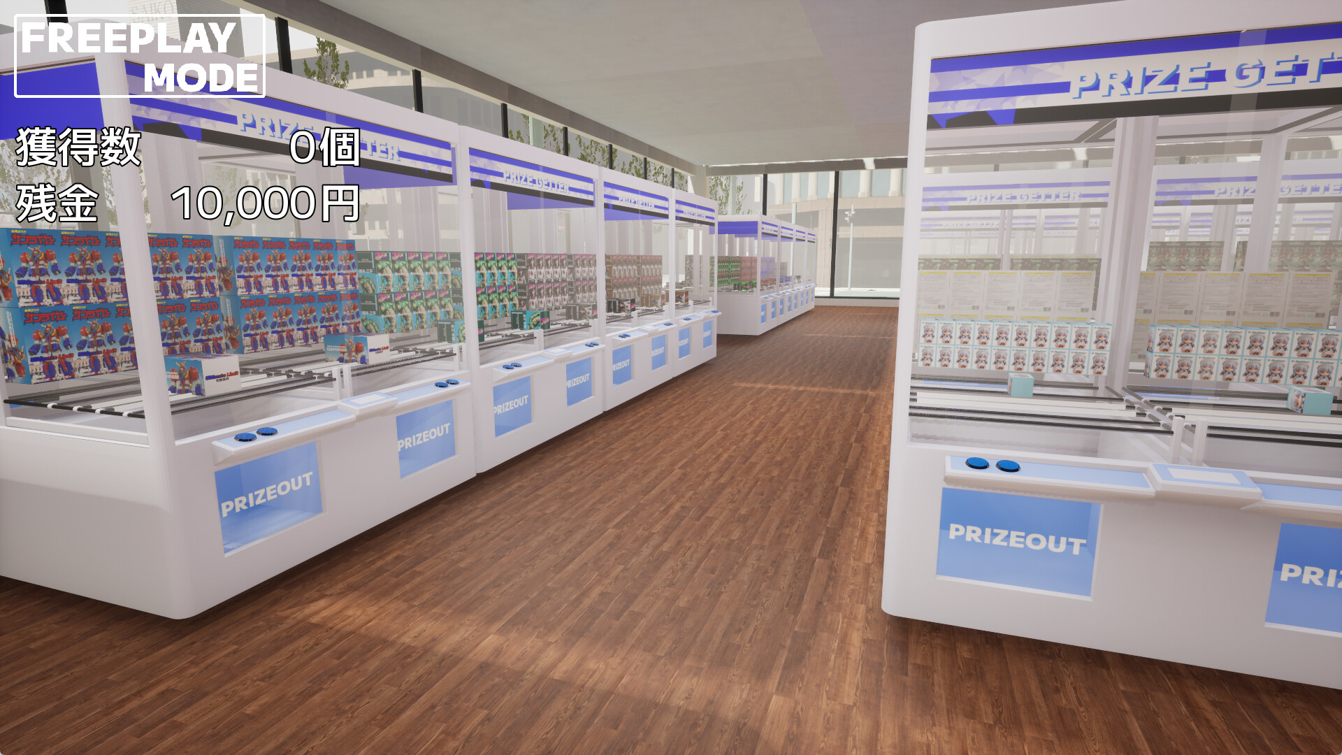 スクリーンショット