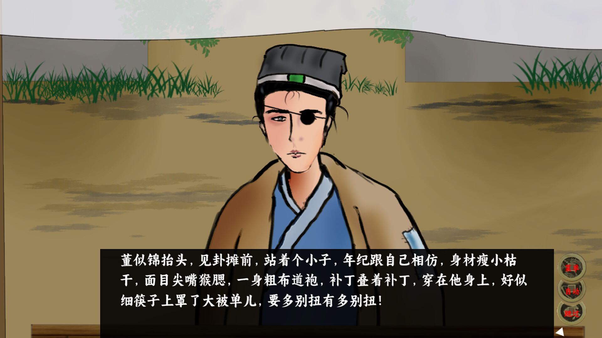 看事 screenshot #3