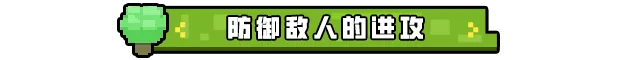 方舟游戏资源图片