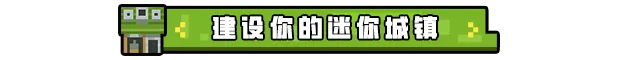 方舟游戏资源图片