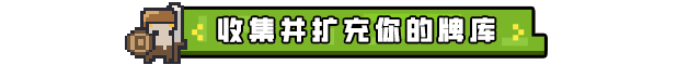 边境开拓者|Border Pioneer|0.99.14