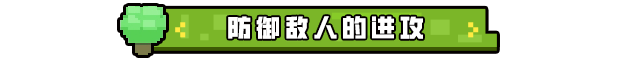 边境开拓者|Border Pioneer|0.99.14