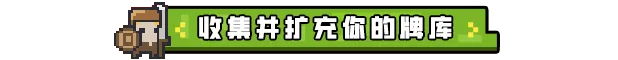 方舟游戏资源图片