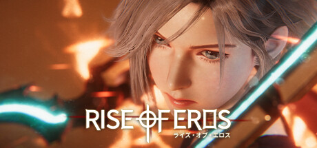 Rise of Erosの作品画像