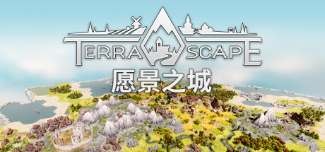TerraScape Playtest