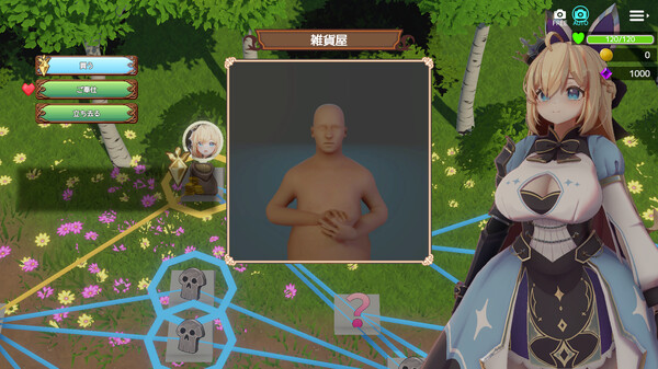 Screenshot media