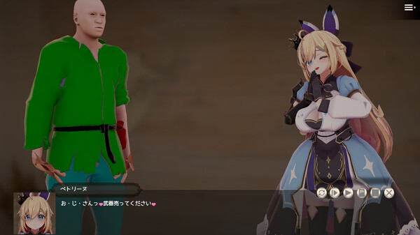 Screenshot media