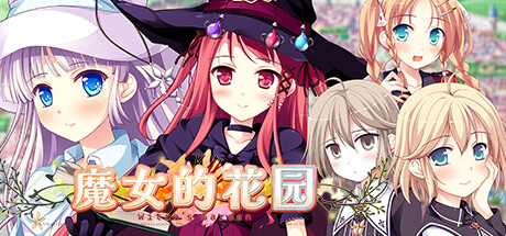 Witch's Garden cover image