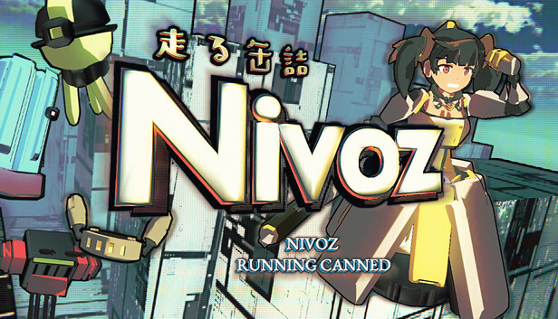 Steam：NIVOZ 走る缶詰ニボズ