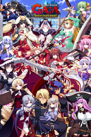 VenusBlood GAIA International — كتالوج Steam
