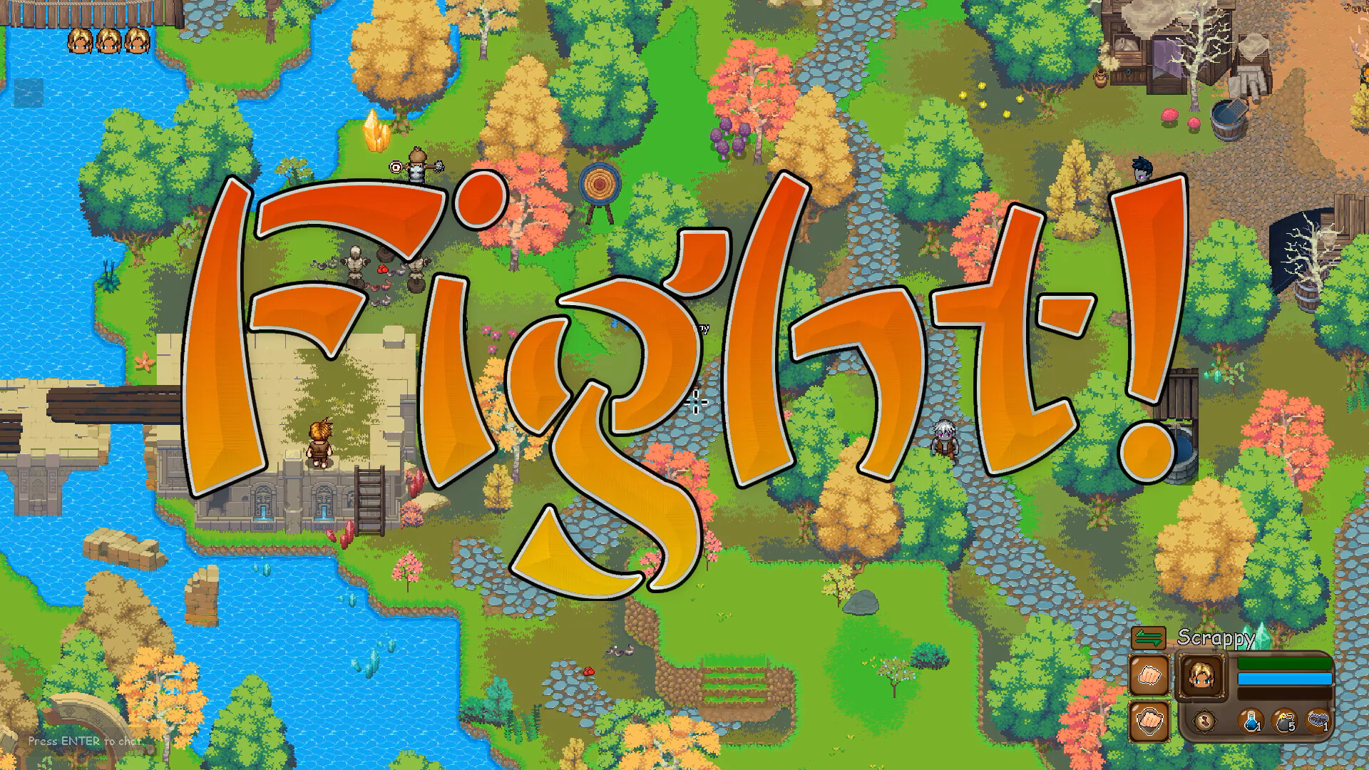 Time Shift Drifters screenshot #1