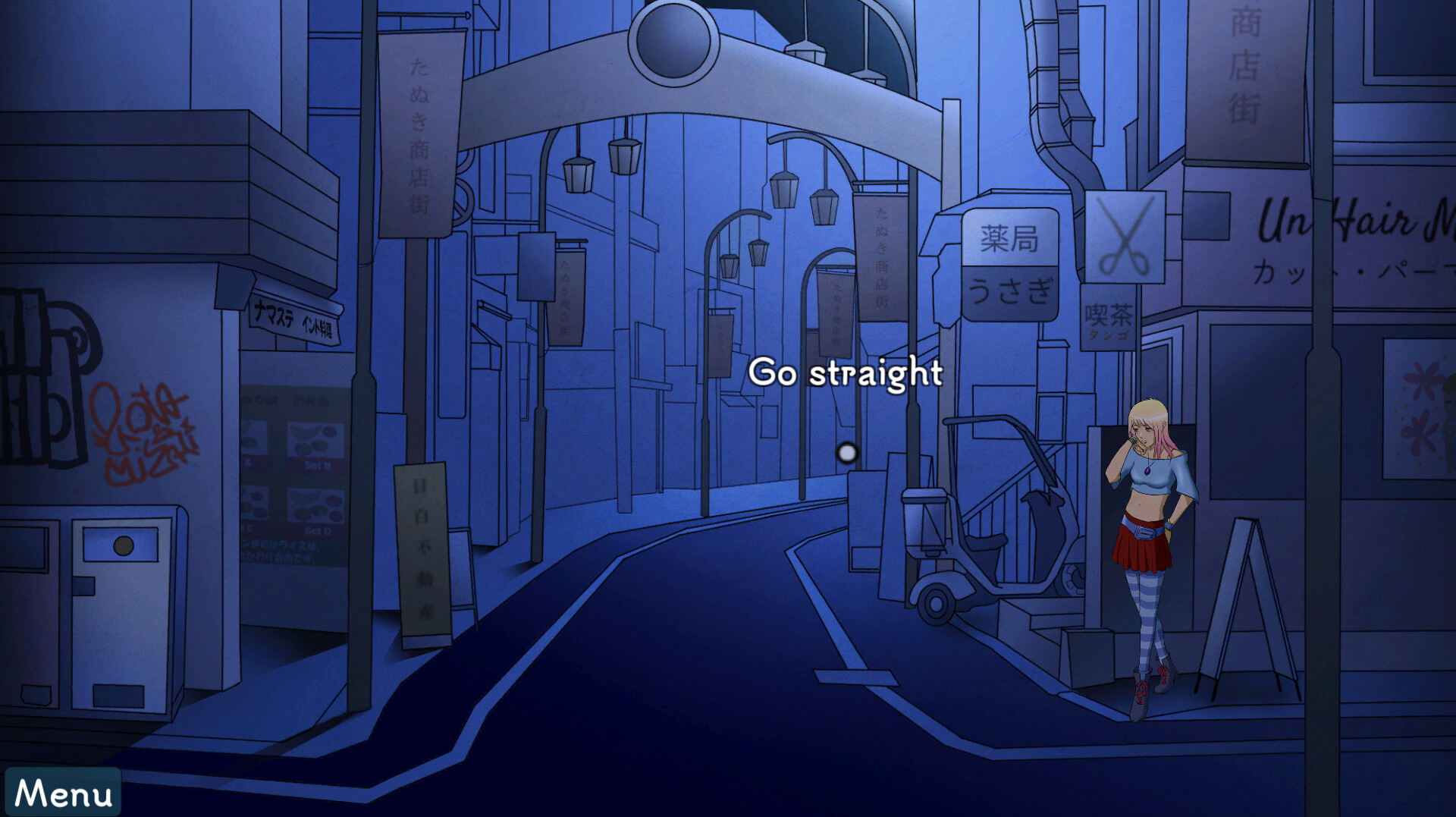 On a Summer Night screenshot #3