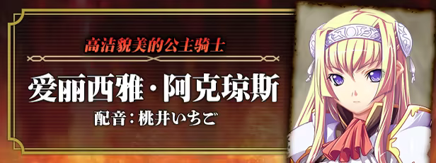 图片[4]-[PC]黑兽‧改/Kuroinu Redux-芝士游戏