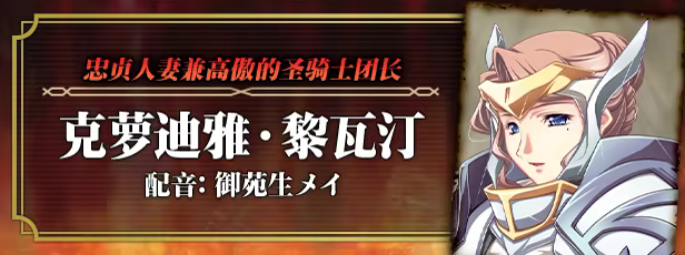 图片[6]-[PC]黑兽‧改/Kuroinu Redux-芝士游戏