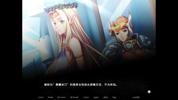 黑兽‧改-游戏截图