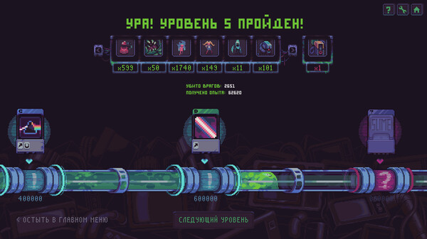 Screenshot z Slime 3K: Rise Against Despot