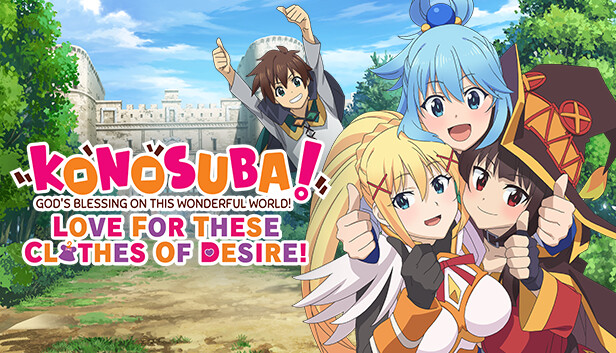 Steam：この素晴らしい世界に祝福を！ この欲望の衣装に寵愛を！