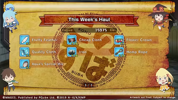 KONOSUBA - God's Blessing on this Wonderful World! Love For These Clothes Of Desire! image
