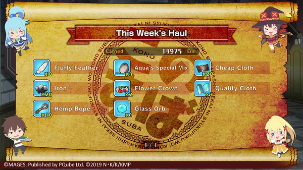 KONOSUBA - God's Blessing on this Wonderful World! Love For These Clothes Of Desire! — 5