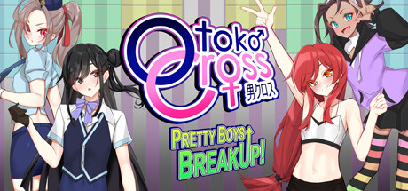 Otoko Cross: Pretty Boys Breakup! Cheat Engine/CT