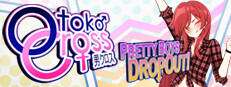 Otoko Cross: Pretty Boys Dropout! Small Capsule Image