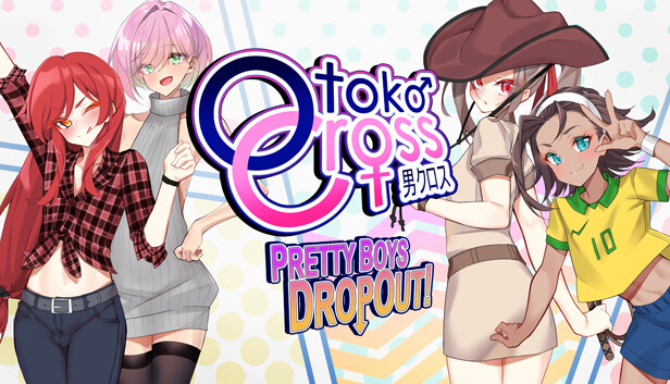 Steam：Otoko Cross: Pretty Boys Dropout!