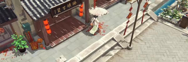 Litchi Town video 2