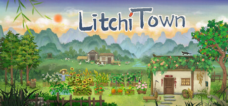 Litchi Town